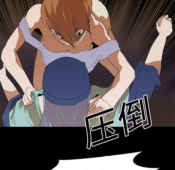 第27章：疯狂23