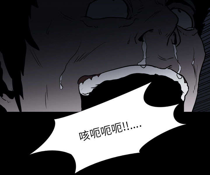 第15章：找到47