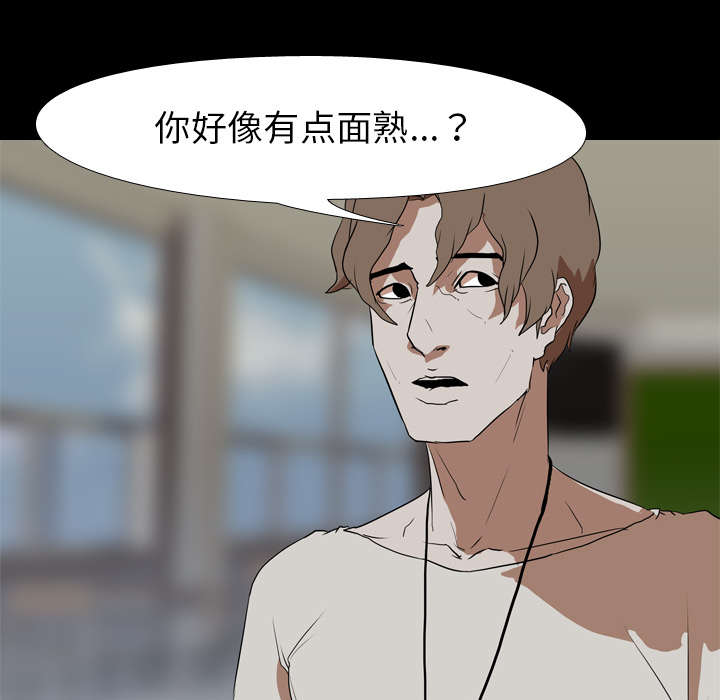 第58章：欲望31