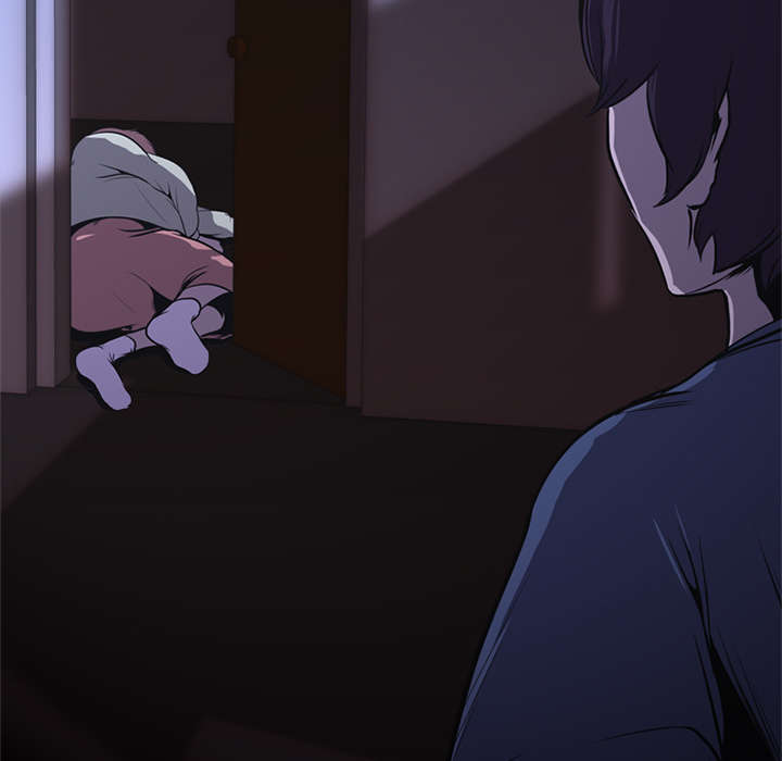 第2章：废人29