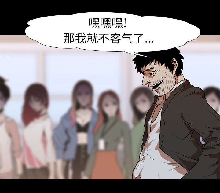第36章：争抢29