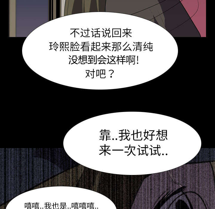 第9章：绝望20