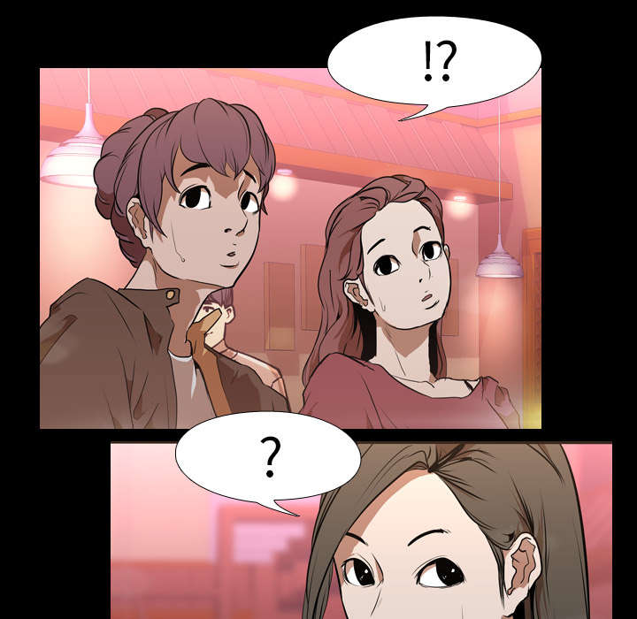 第46章：搭讪21