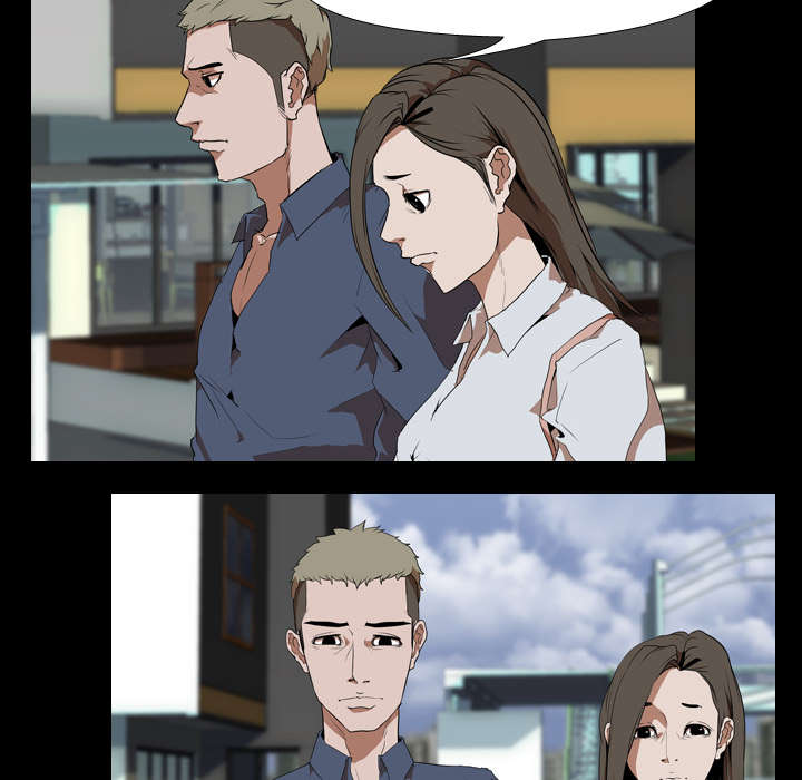 第51章：隔阂21