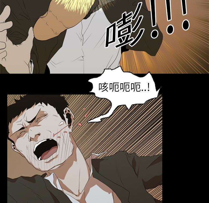 第18章：争夺16