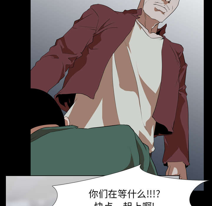 第63章：爆裂3