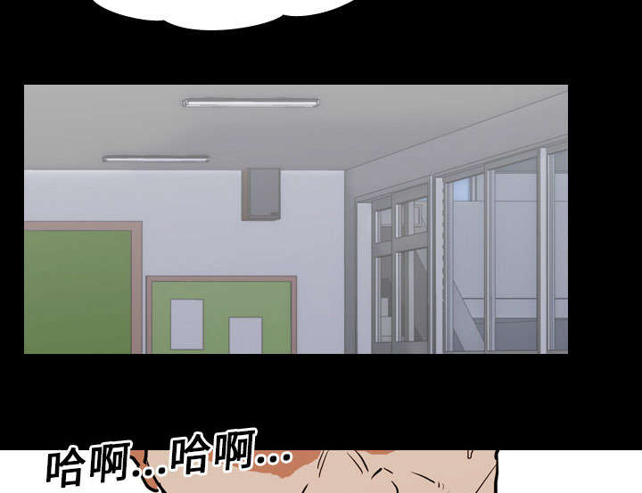 第35章：无底线33