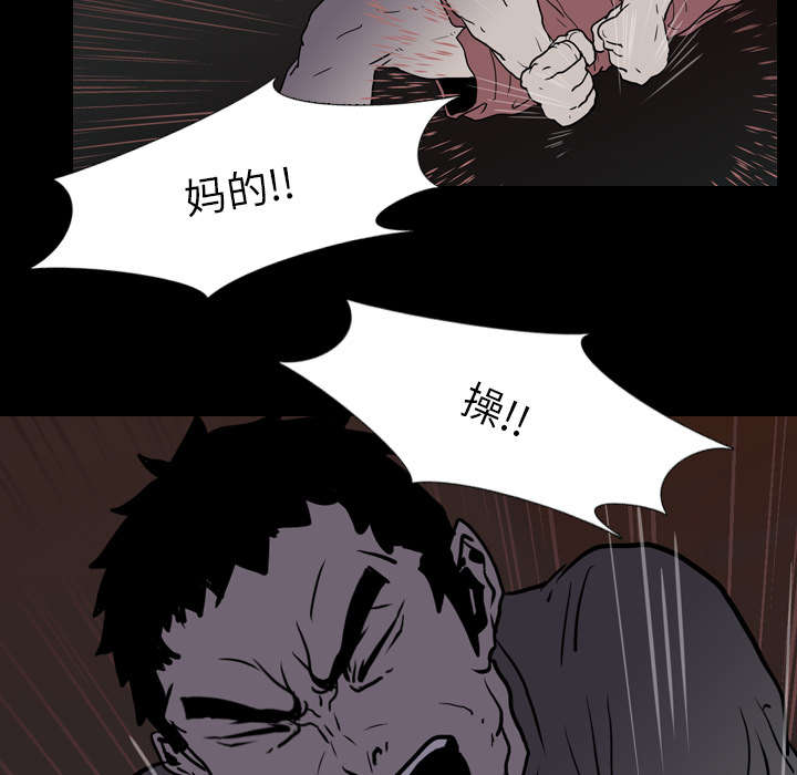 第13章：独自45