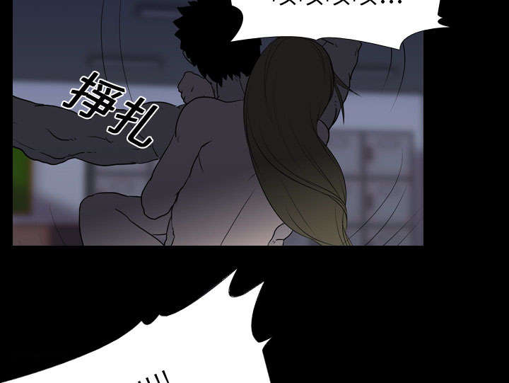 第15章：找到43