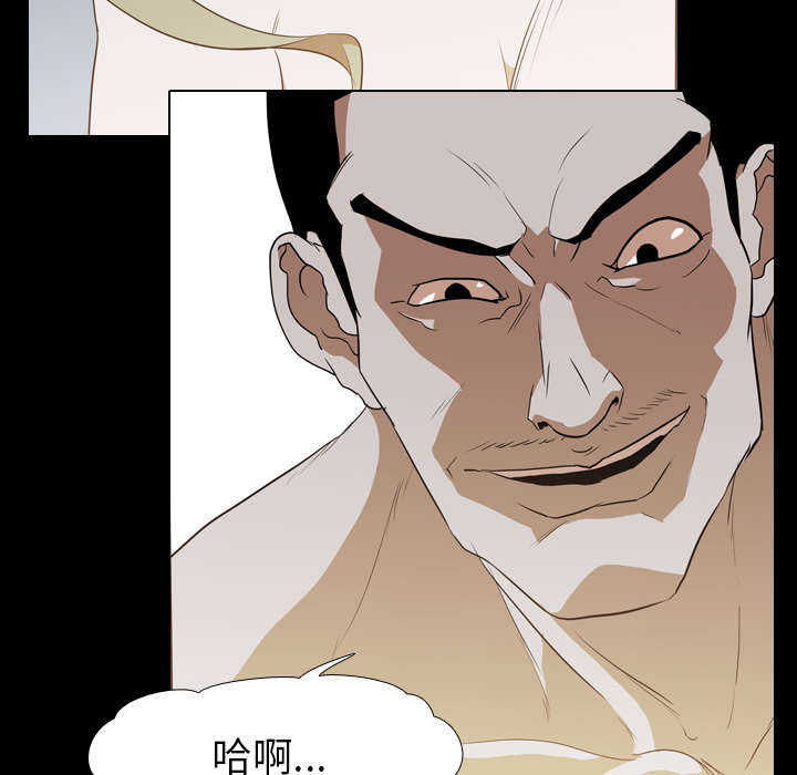 第65章：六年前19