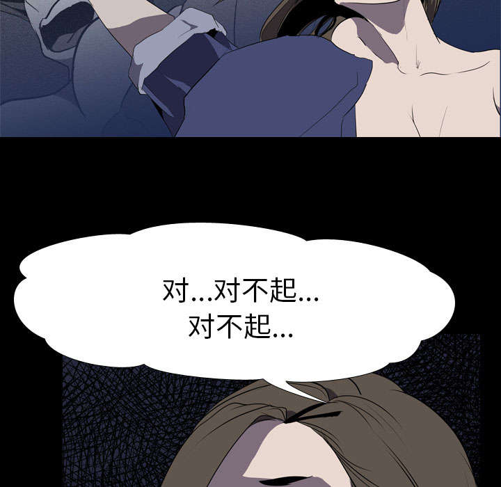 第52章：分手43