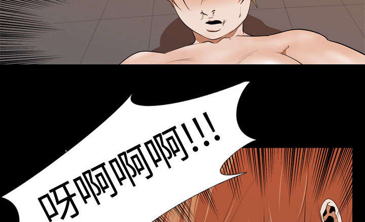 第31章：负责21
