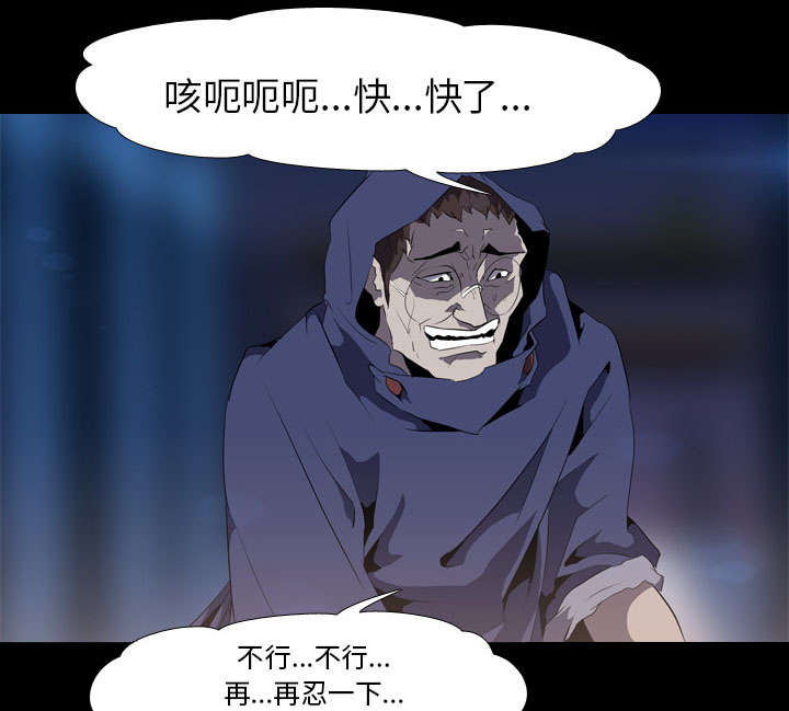 第52章：分手27