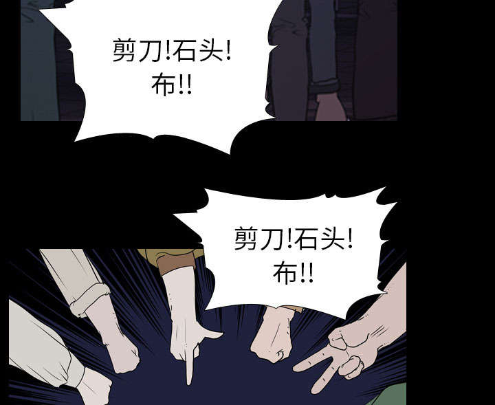 第10章：猜拳40