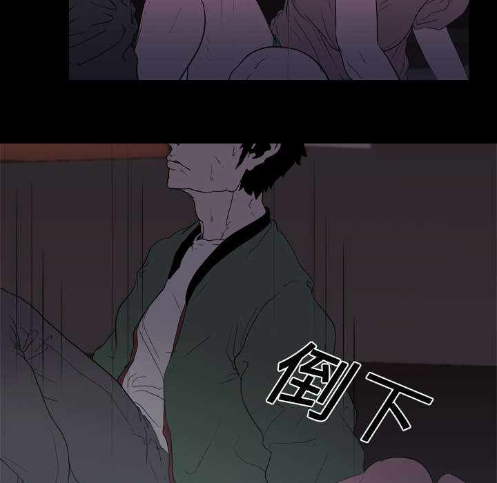 第14章：相遇37