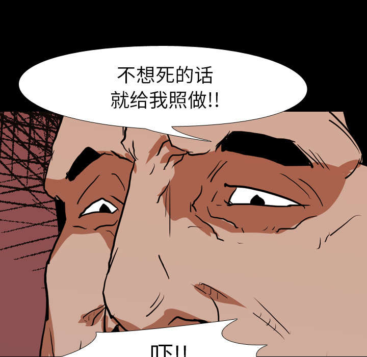 第26章：泄露0