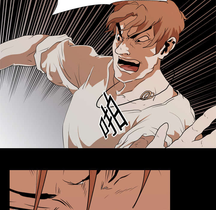 第31章：负责23