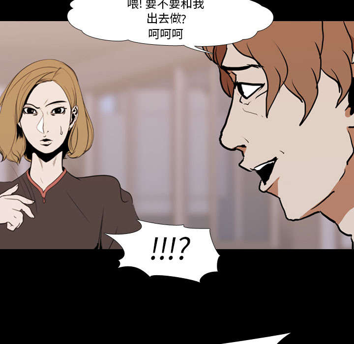 第37章：抵赖10