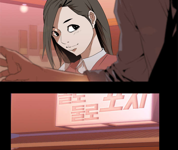 第48章：再见18