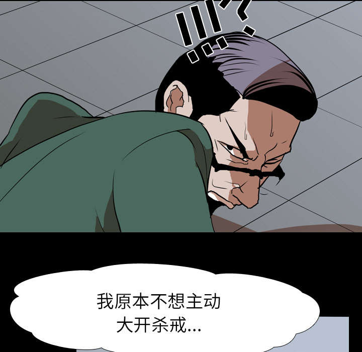 第63章：爆裂25