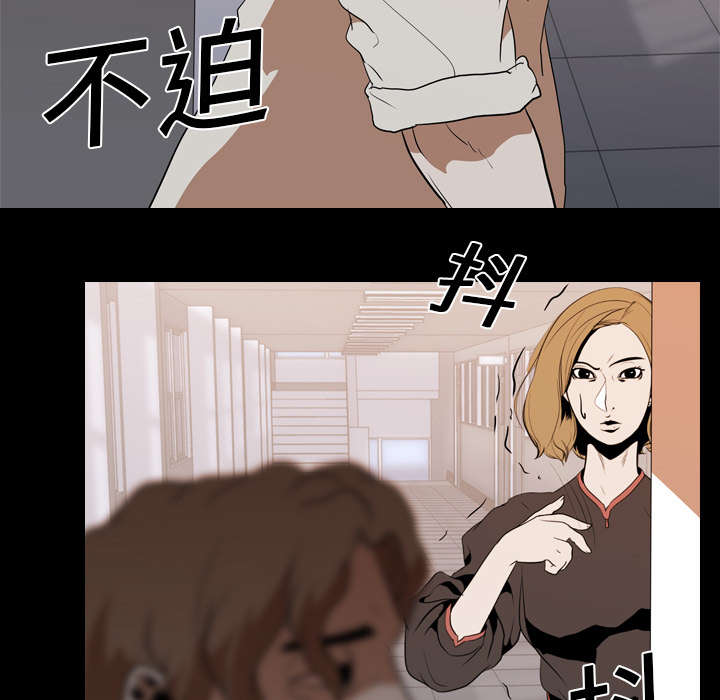 第31章：负责34