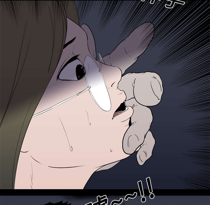 第14章：相遇30