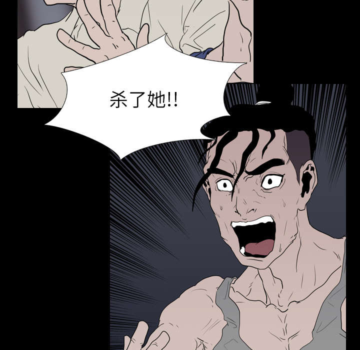 第16章：死亡8