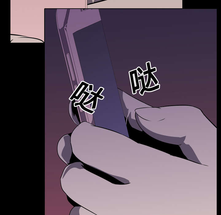 第8章：出轨20