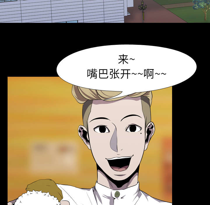 第6章：玲熙16