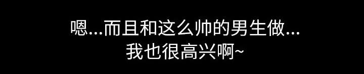 第66章：喜欢的生活32