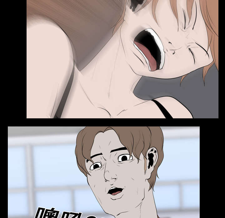 第28章：打斗9