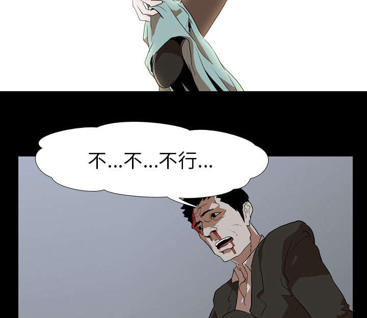 第58章：欲望44