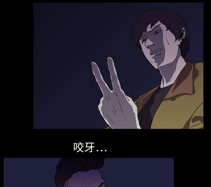 第10章：猜拳43