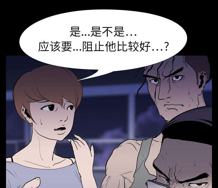第11章：结果42