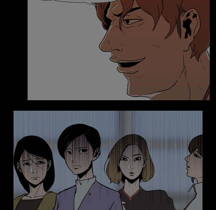 第37章：抵赖17