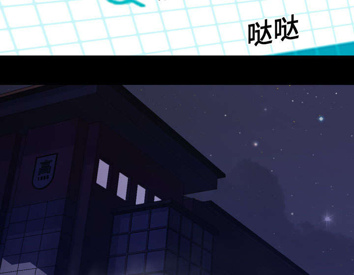 第9章：绝望35