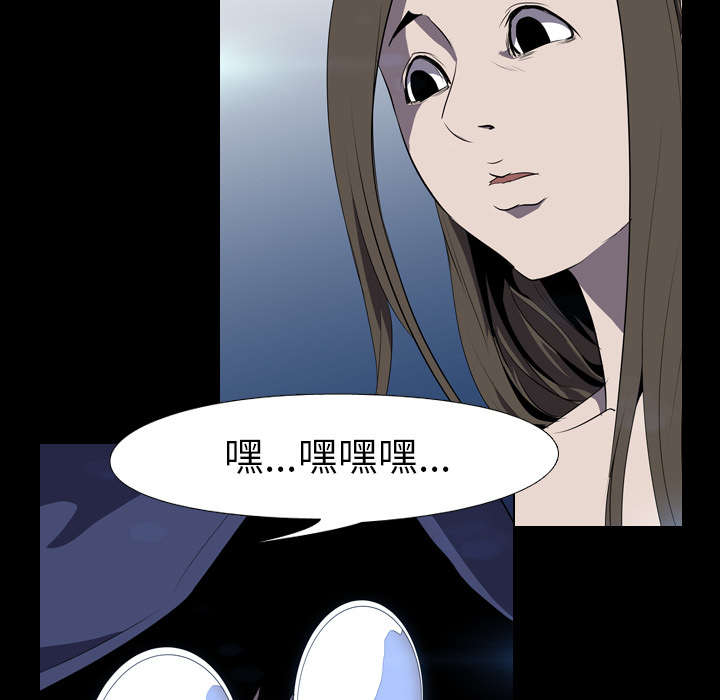 第52章：分手34