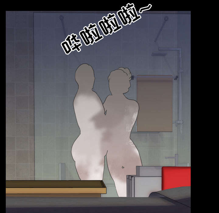 第74章：委屈3