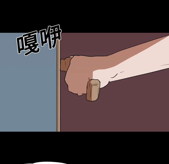 第22章：赴约26