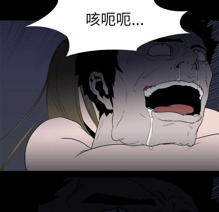 第15章：找到46