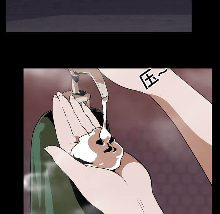 第74章：委屈4