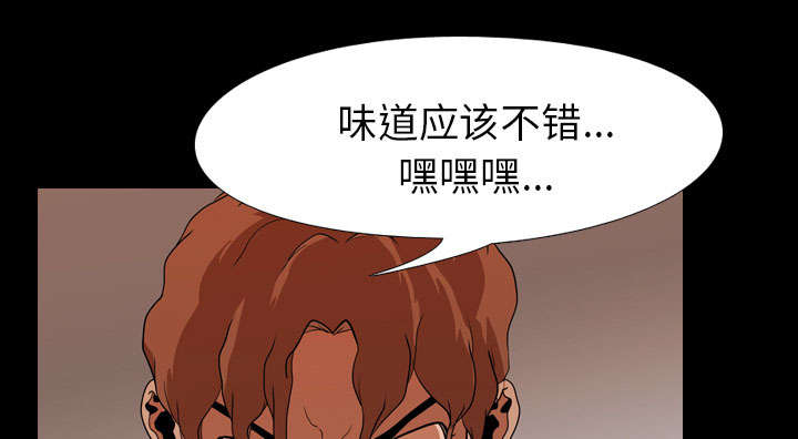 第31章：负责7
