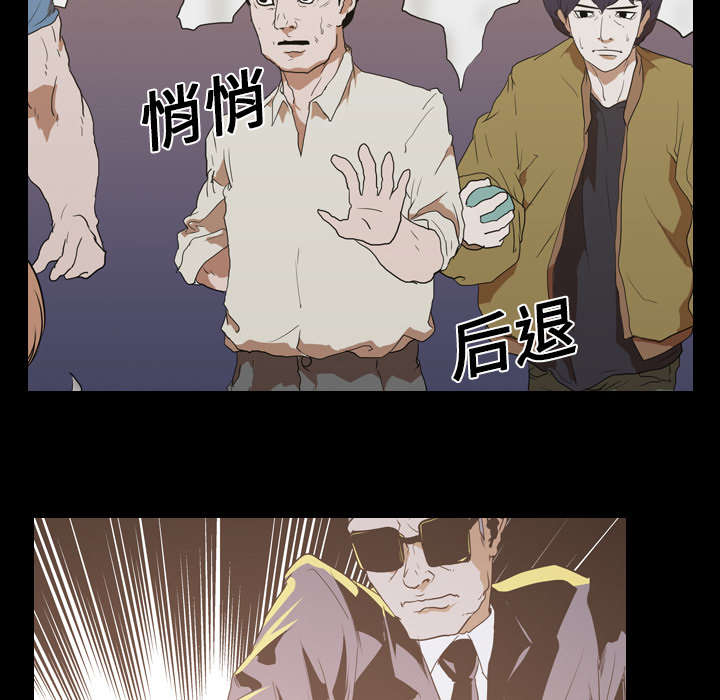 第32章：第一回合结束18