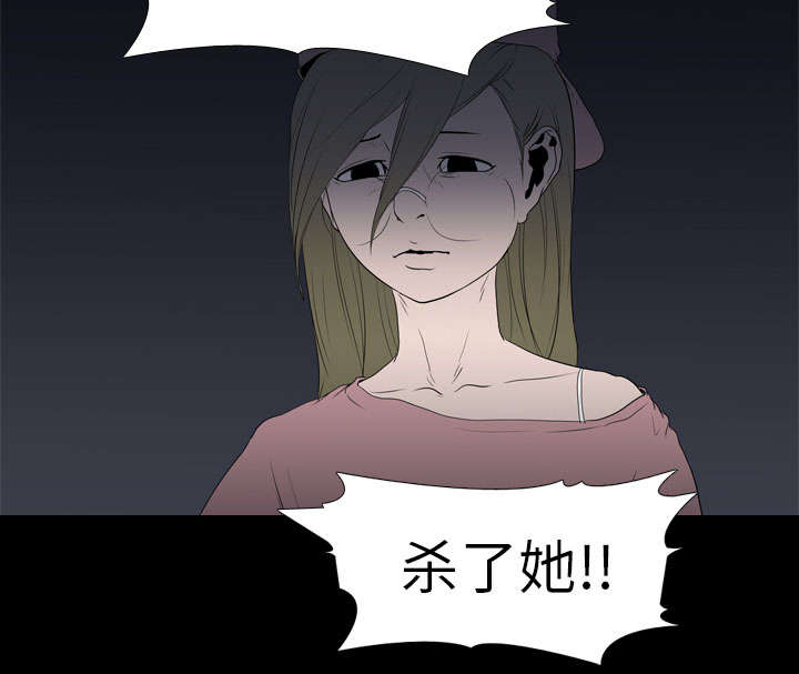 第16章：死亡10