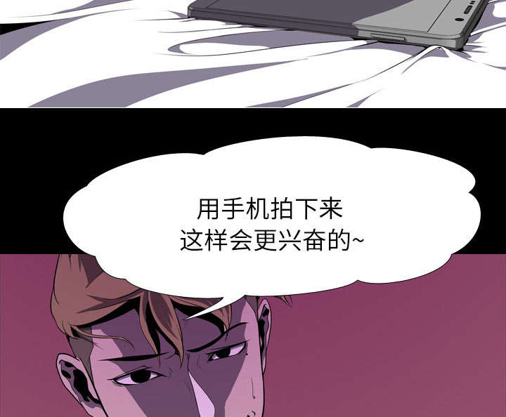 第6章：玲熙39