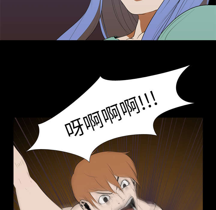 第27章：疯狂21