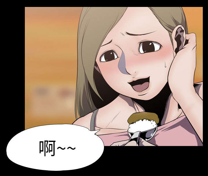 第6章：玲熙19
