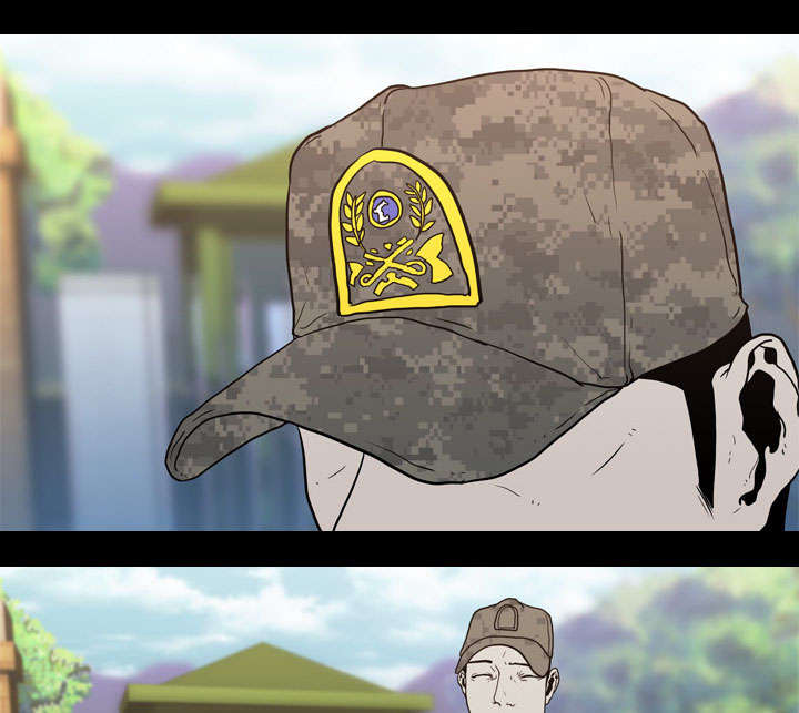 第12章：刘观宇41