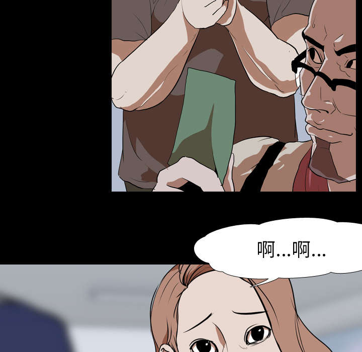 第57章：好处13