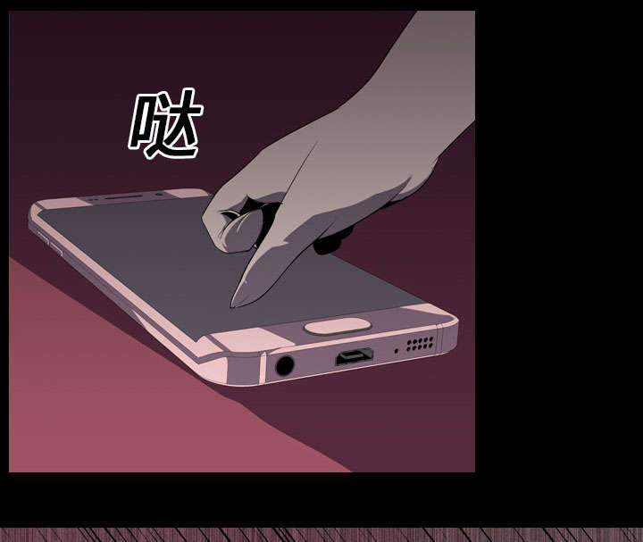 第8章：出轨34
